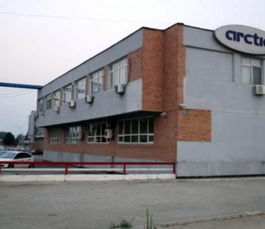 Noi locuri de muncă la Arctic